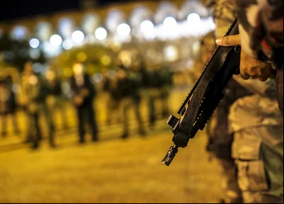 Arma da Polícia Militar