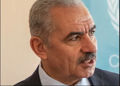 Mohammad Shtayyeh